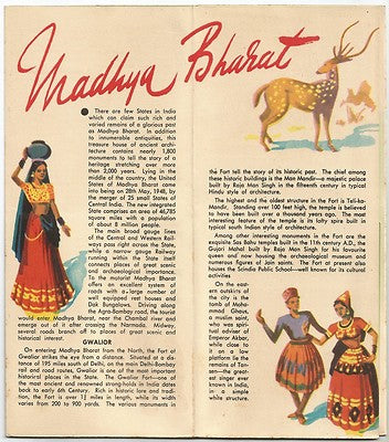 India 1950s MADHYA BHARAT Tourist Promotion folder