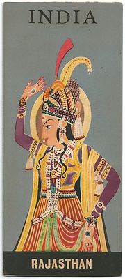 India 1950s RAJASTHAN Tourist Promotion folder