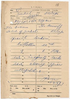 India 1901 Queen Victoria Mourning. ORDER TO CLOSE OFFICES ANTICIPATED & ORDER.
