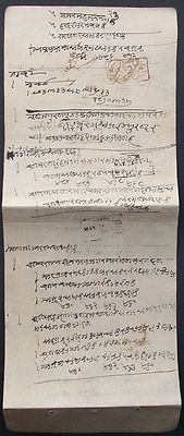India 1853 AJMERE Post Office BEARING & PAID boxed postmarks.