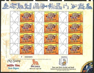 India 2011 My Stamp Mahatma Gandhi silhouette + Zodiac Aries MNH.