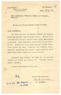 India 1947 letter about the Building of a SANATAN HINDU TEMPLE in London