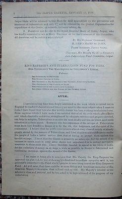 India 1934 Jaipur Gazette 26pg King Emperor Tuberculosis Fund Linlithgow appeal