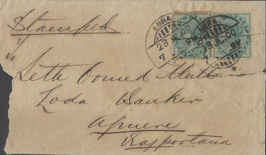 1900 India Cover – John’s Horse Powder Ad