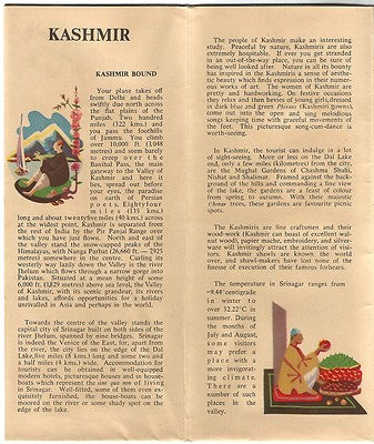 India 1950s KASHMIR Tourist Promotion folder