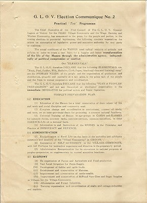 India 1946 Gramist Legion of Victory GLOV pamphlet etc.
