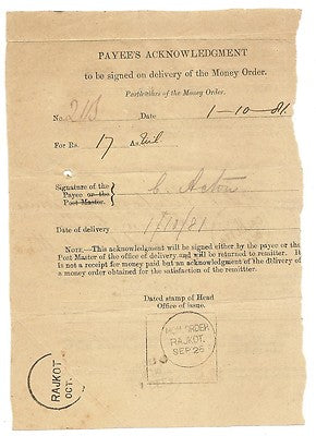 India 1881 sc MON ORDER/ RAJKOT / SEP 26 etc on AR.