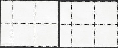 India 2012 Hoolock Gibson Monkey MISPERF block of 4 MNH.