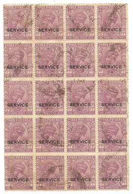 India KGV Service 1a3p used block of 20.