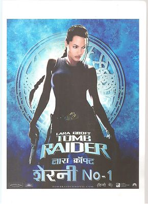 Lara Croft Tomb Raider color proofs & trials etc for India poster