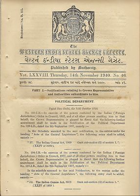 India WISA Gazette 1940 QUEEN VICTORIA COIND DEMONITIZED 12 pages