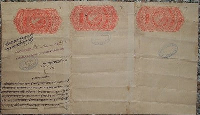 India Berar State joined strip of 3R hundis promisory notes