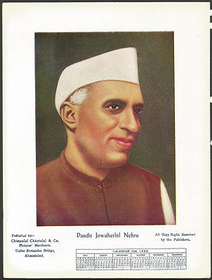 India 1946 Nehru 7" x 10" color patriotic poster.