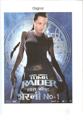 Lara Croft Tomb Raider color proofs & trials etc for India poster