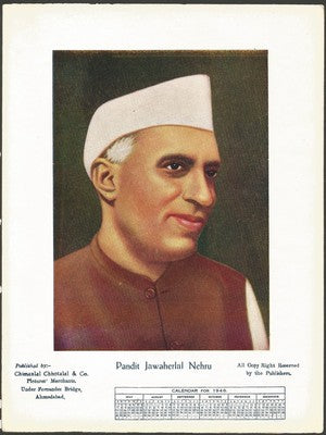 India 1945 Nehru 7.5" x 10" color patriotic poster.
