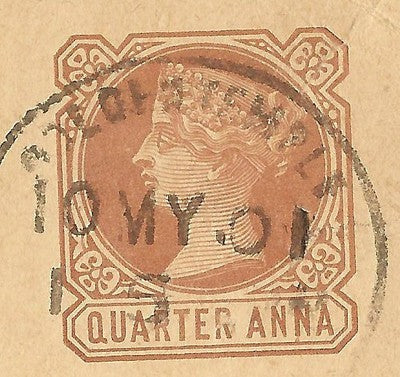 India 1901 GOLDEN TEMPLE small font single circle on QV card