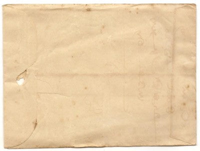 India 1933 advert telegram envelope HINDUSTAN INSURANCE with contents.
