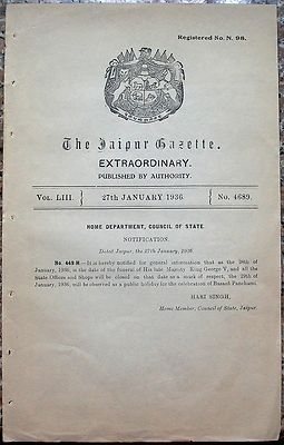 India 1936 KGV Funeral Day declared a holiday