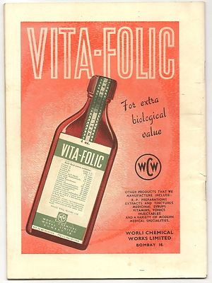 India 1950 Souvenir of The Passion Play.