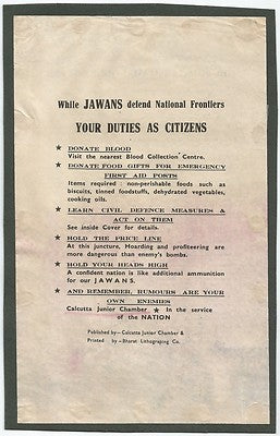 India Pakistan War 1965 BLOOD DONATION circular stuck to display card A