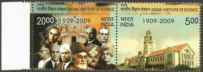 India 2008 IIS Indian Institute of Science se-tenant MISPERF ERROR MNH