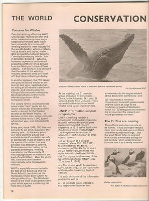 WWF World Wildlife Fund India 1981 4th quarter issue Sea Turtles Brown Pelican.