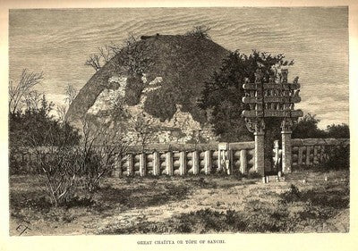India 1876 Wood Engraving GREAT CHAITYA OR TOPE OF SANCHI - BUDDHISM