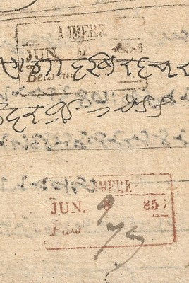 India 1853 AJMERE Post Office BEARING & PAID POSTMARKS.