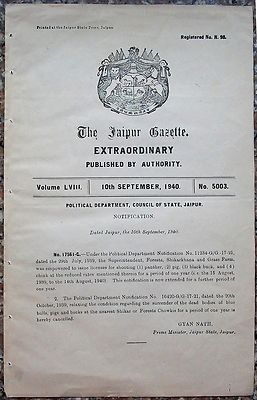 India 1940 notice of discounts on license to kill Panthers Pigs Black Buck etc