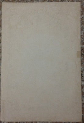 India c.1910 Ravi Varma Malavli litho Quranic Verses Surah Islam #1