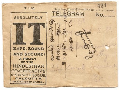 India 1933 advert telegram envelope HINDUSTAN INSURANCE with contents.